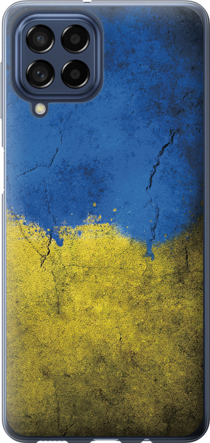 Прапор України 2