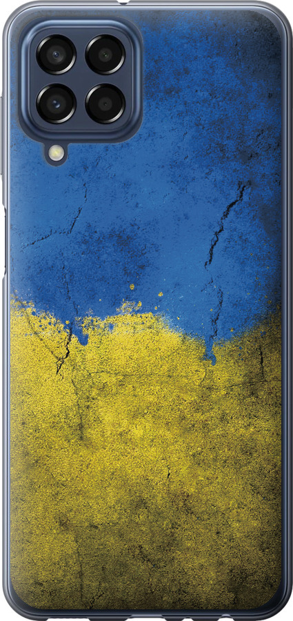 Прапор України 2