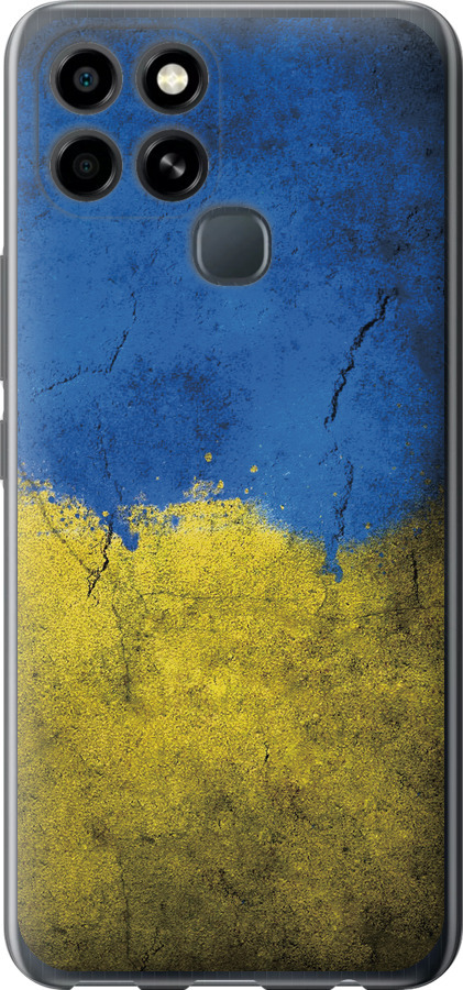 Прапор України 2