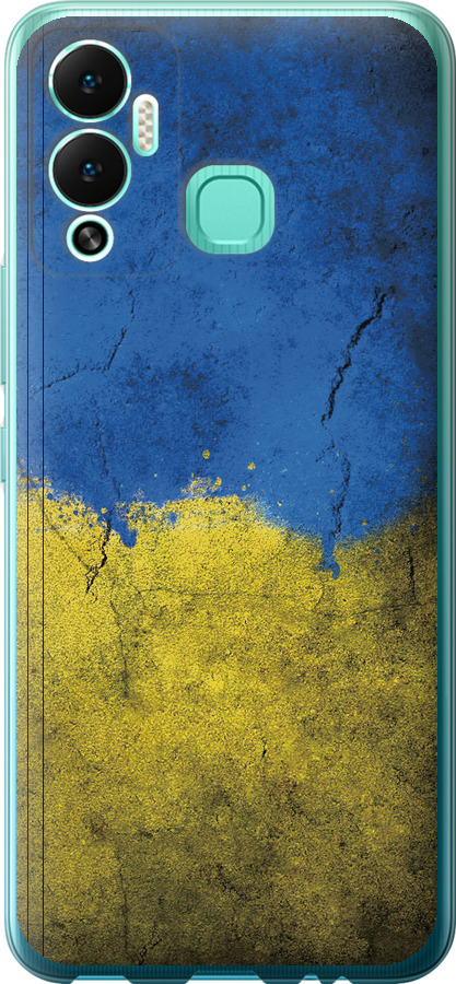 Прапор України 2