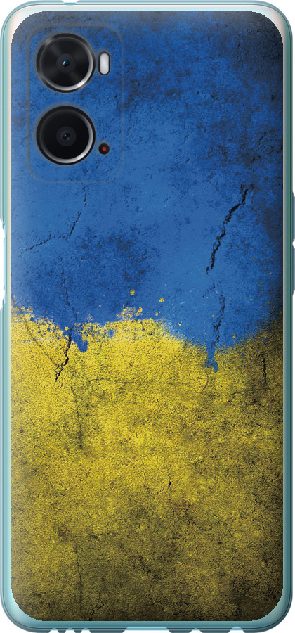 Прапор України 2