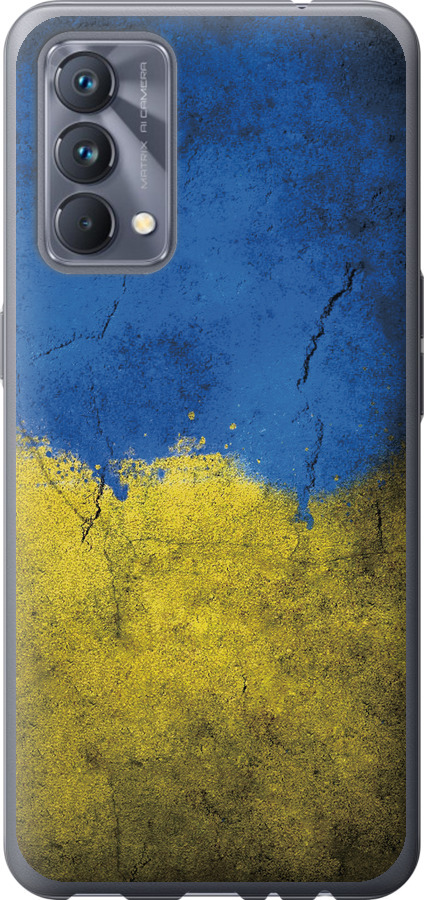 Прапор України 2