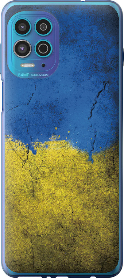Прапор України 2