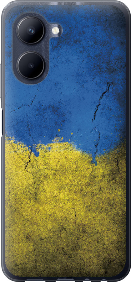 Прапор України 2