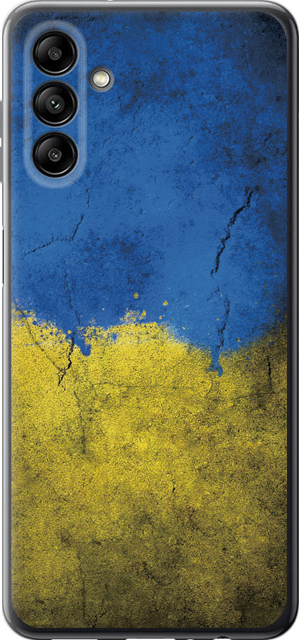 Прапор України 2