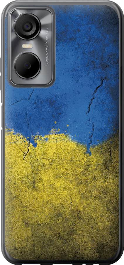 Прапор України 2