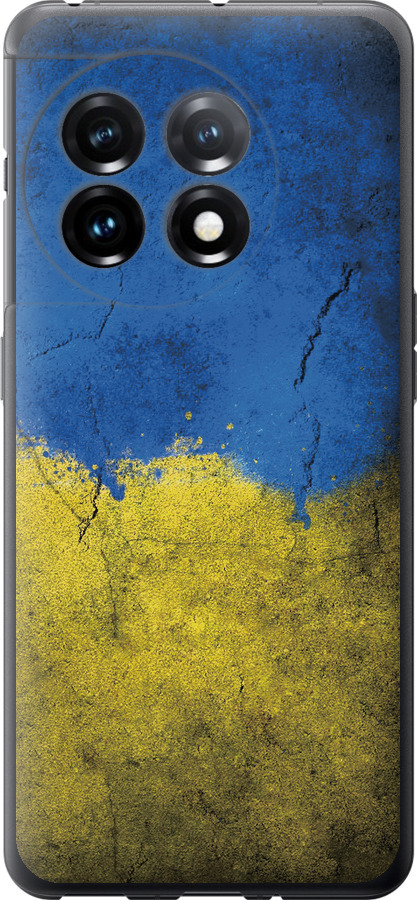 Прапор України 2