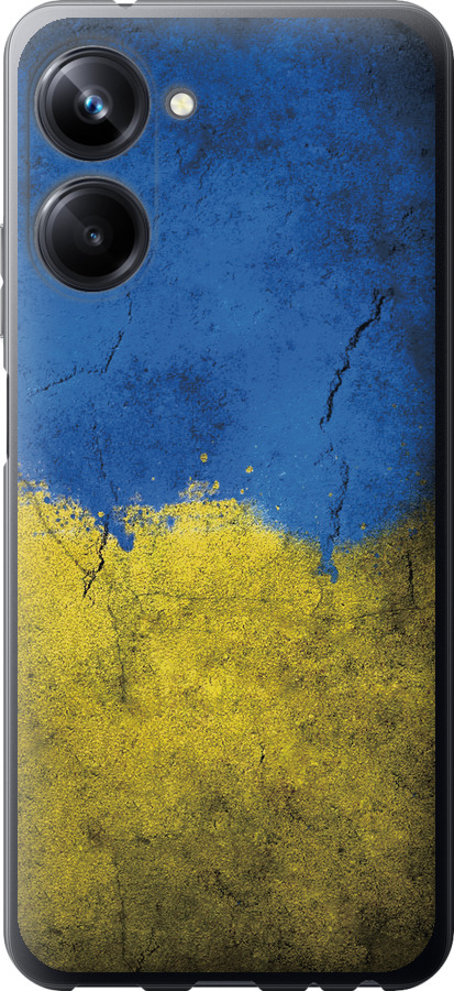 Прапор України 2