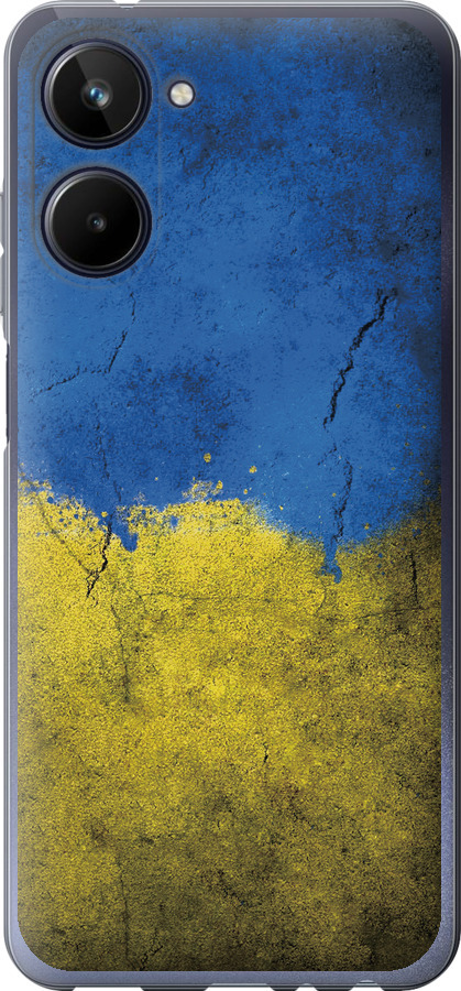 Прапор України 2