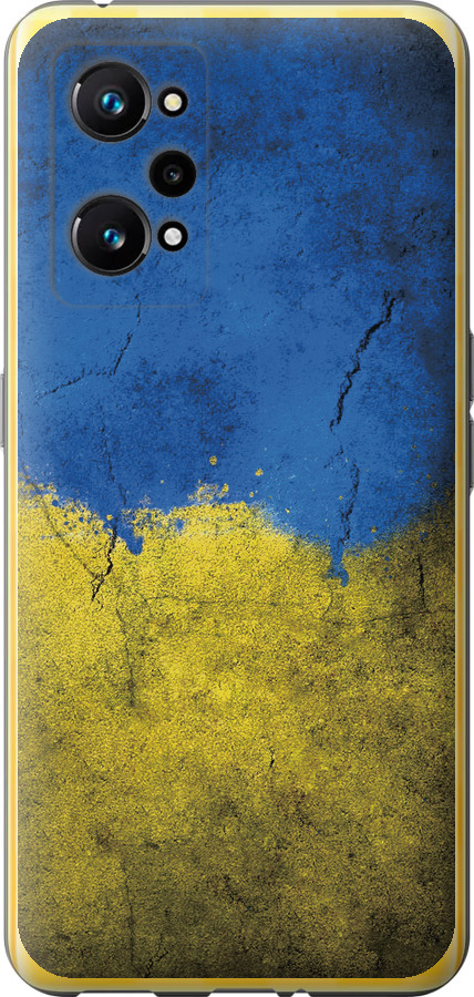 Прапор України 2