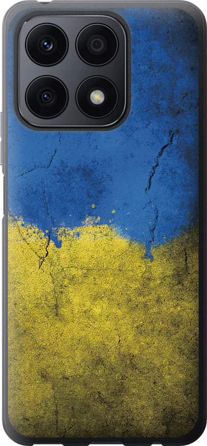 Прапор України 2