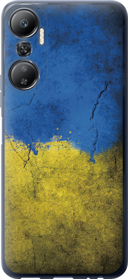 Прапор України 2