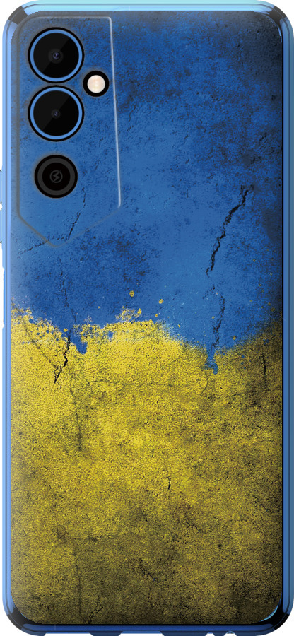 Прапор України 2