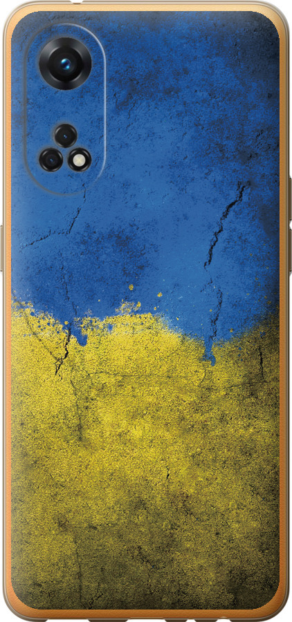 Прапор України 2