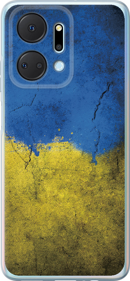 Прапор України 2