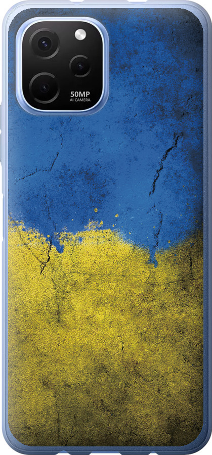 Прапор України 2