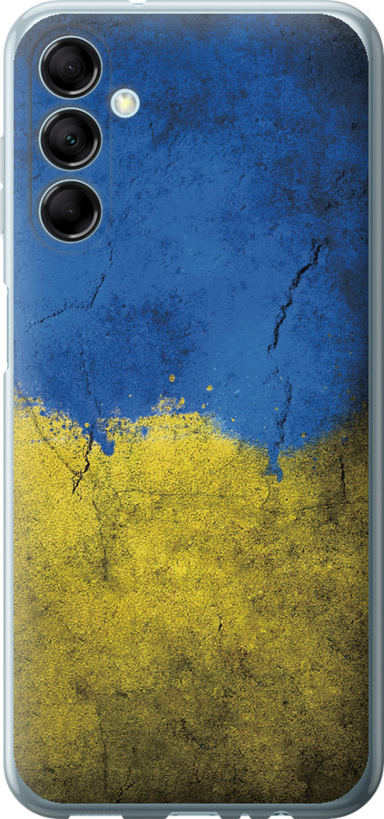 Прапор України 2