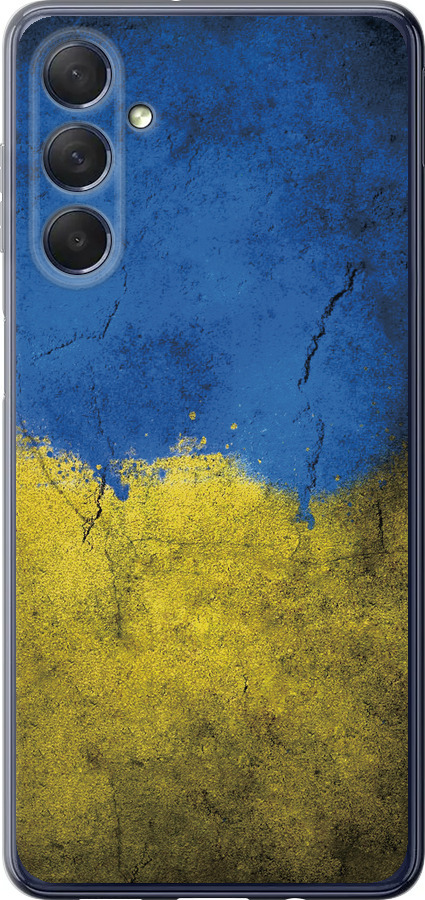 Прапор України 2