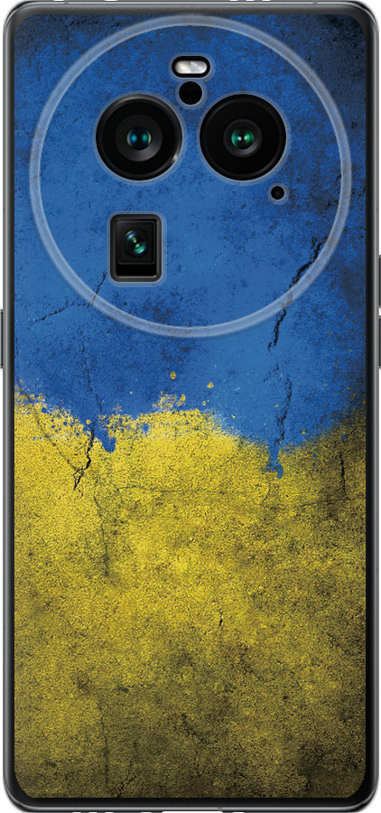 Прапор України 2