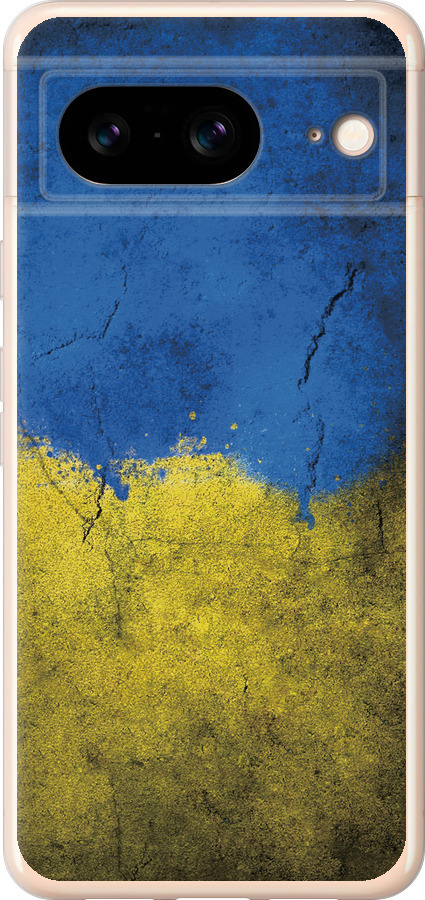 Прапор України 2