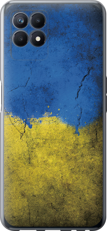 Прапор України 2
