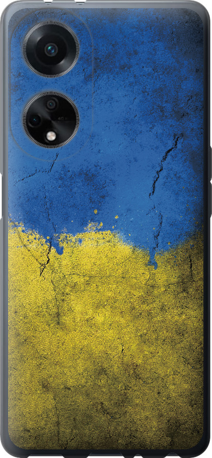 Прапор України 2