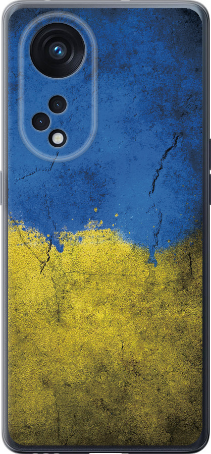 Прапор України 2