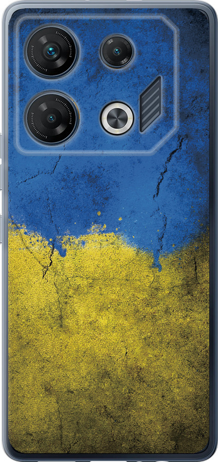 Прапор України 2