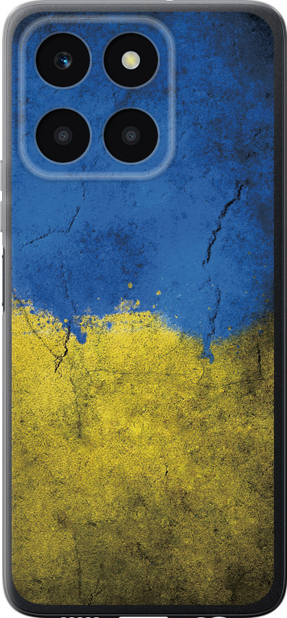 Прапор України 2
