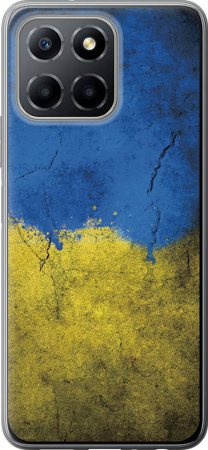 Прапор України 2