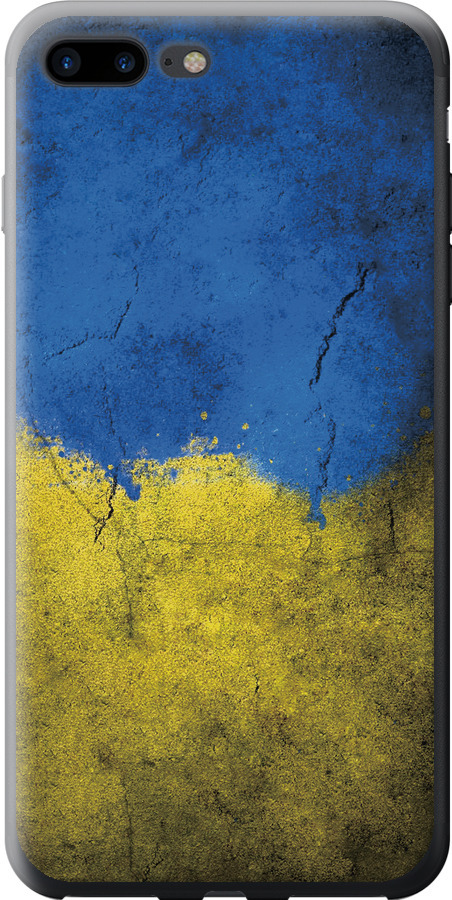 Прапор України 2