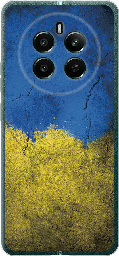 Прапор України 2
