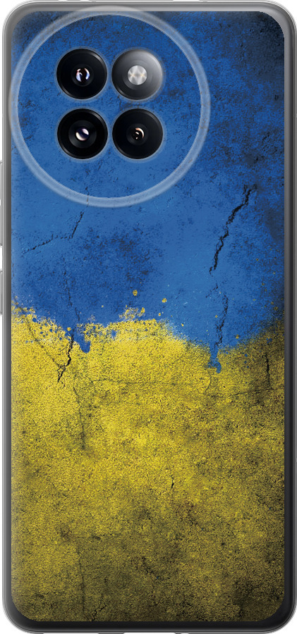 Прапор України 2