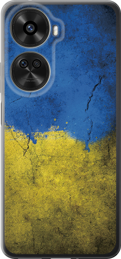 Прапор України 2