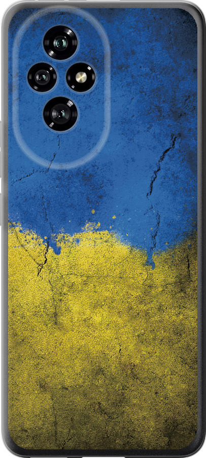 Прапор України 2
