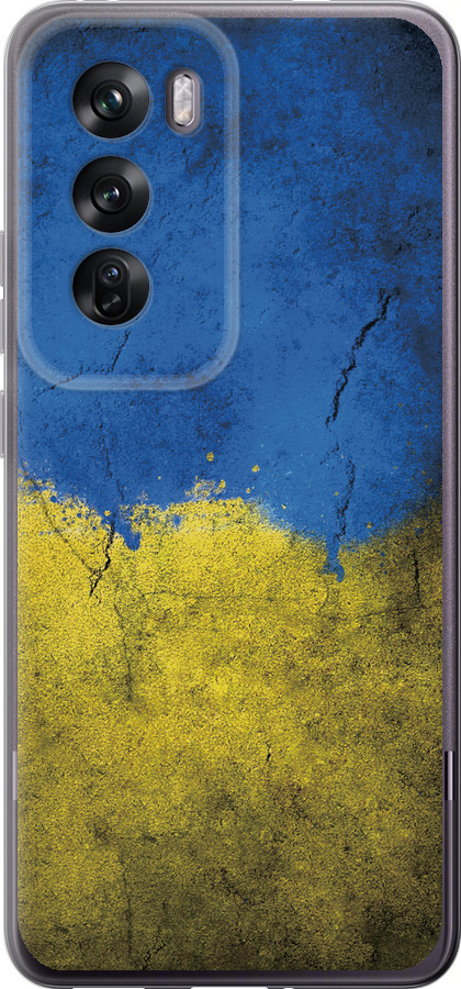 Прапор України 2