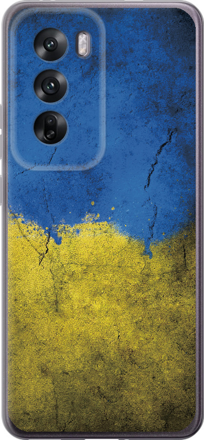 Прапор України 2