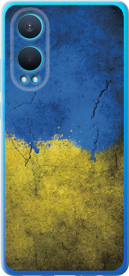 Прапор України 2