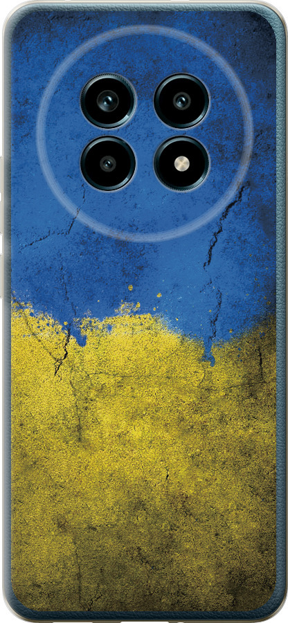 Прапор України 2