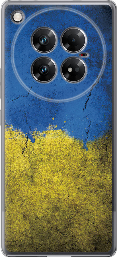Прапор України 2
