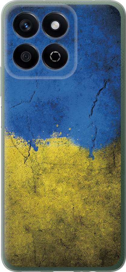 Прапор України 2