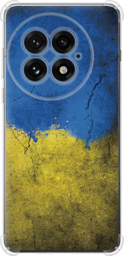 Прапор України 2