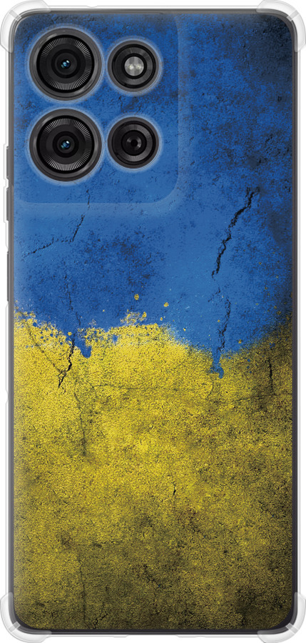 Прапор України 2