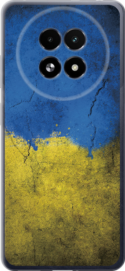 Прапор України 2