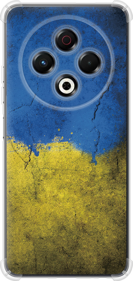 Прапор України 2