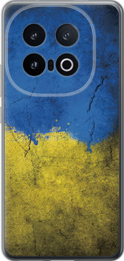 Прапор України 2