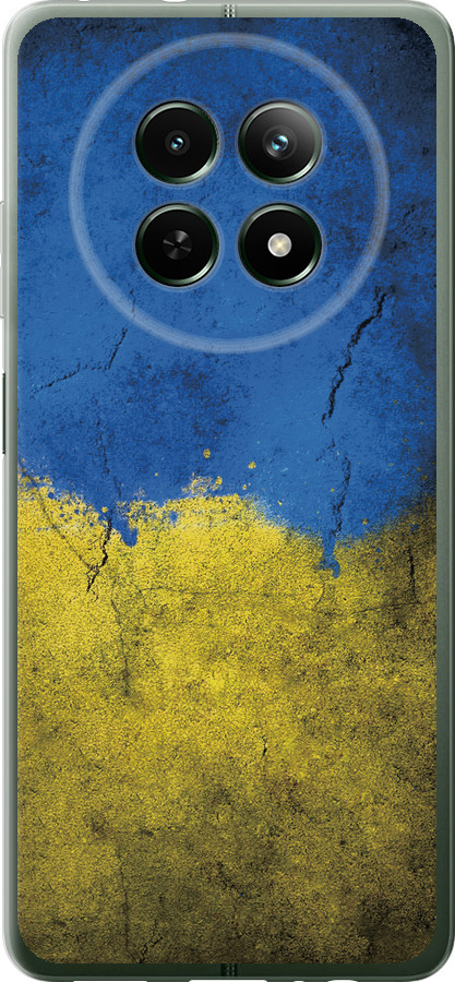 Прапор України 2