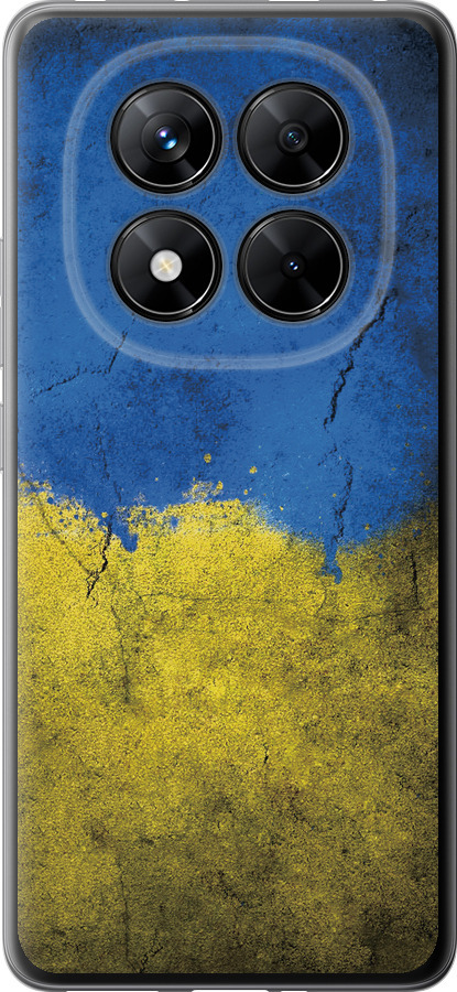 Прапор України 2