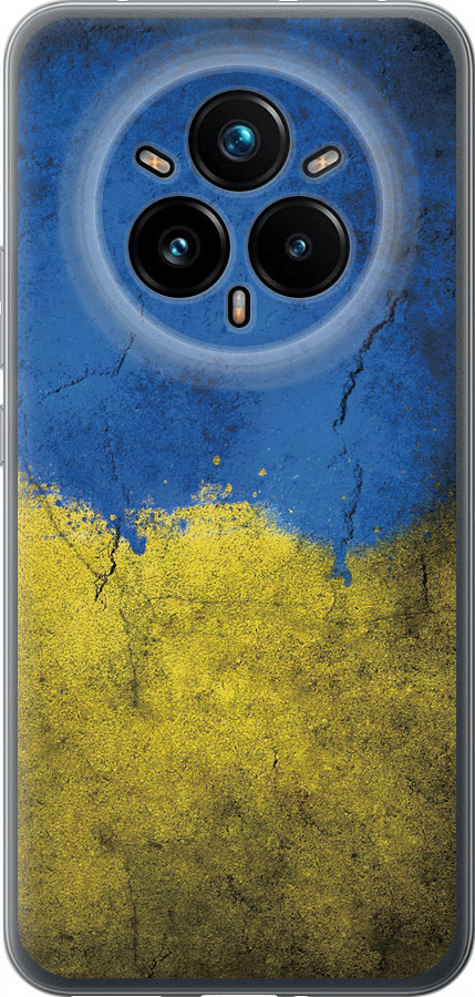 Прапор України 2