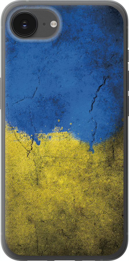 Прапор України 2
